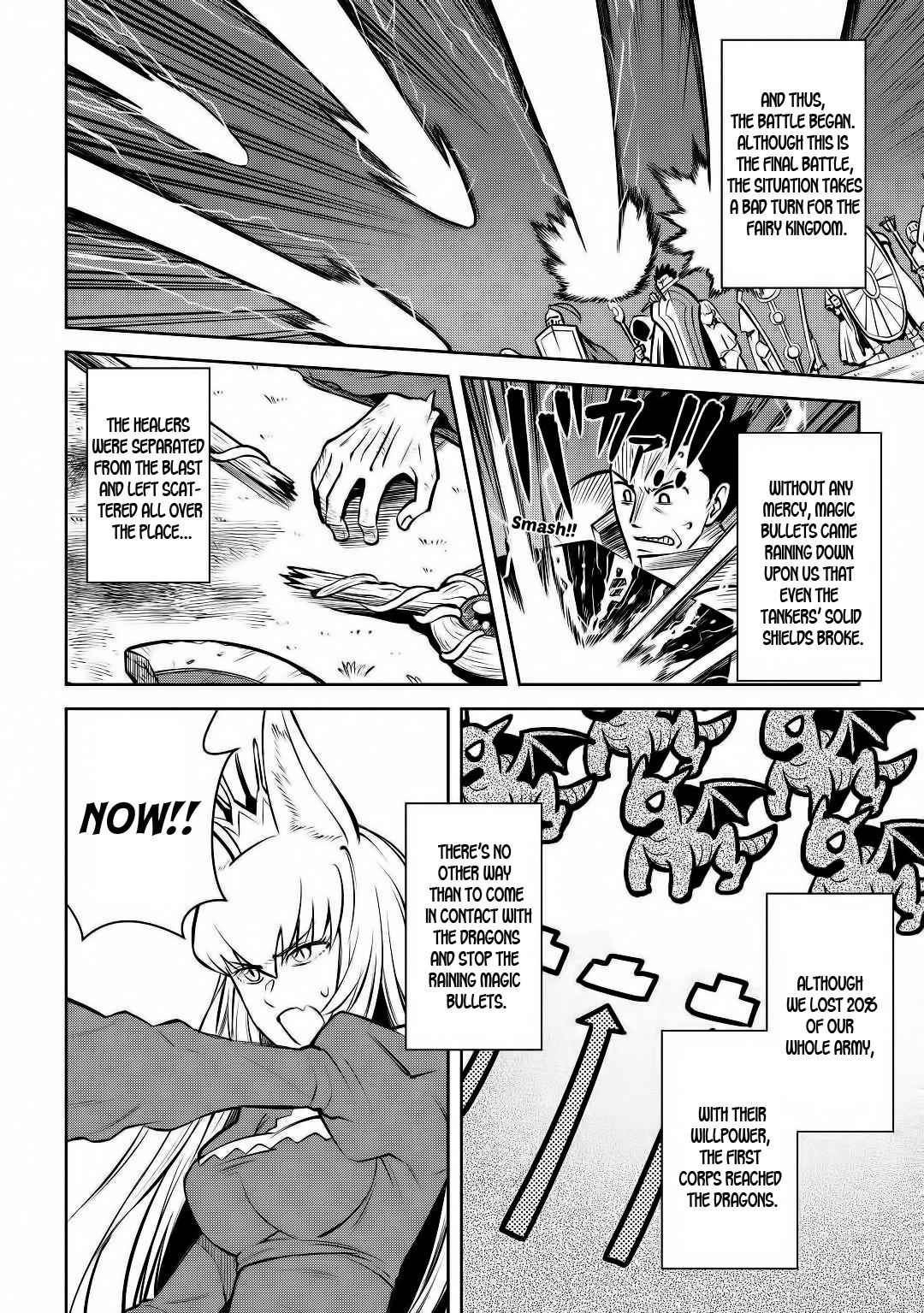 Toaru Ossan no VRMMO Katsudouki Chapter 63 - Page 3