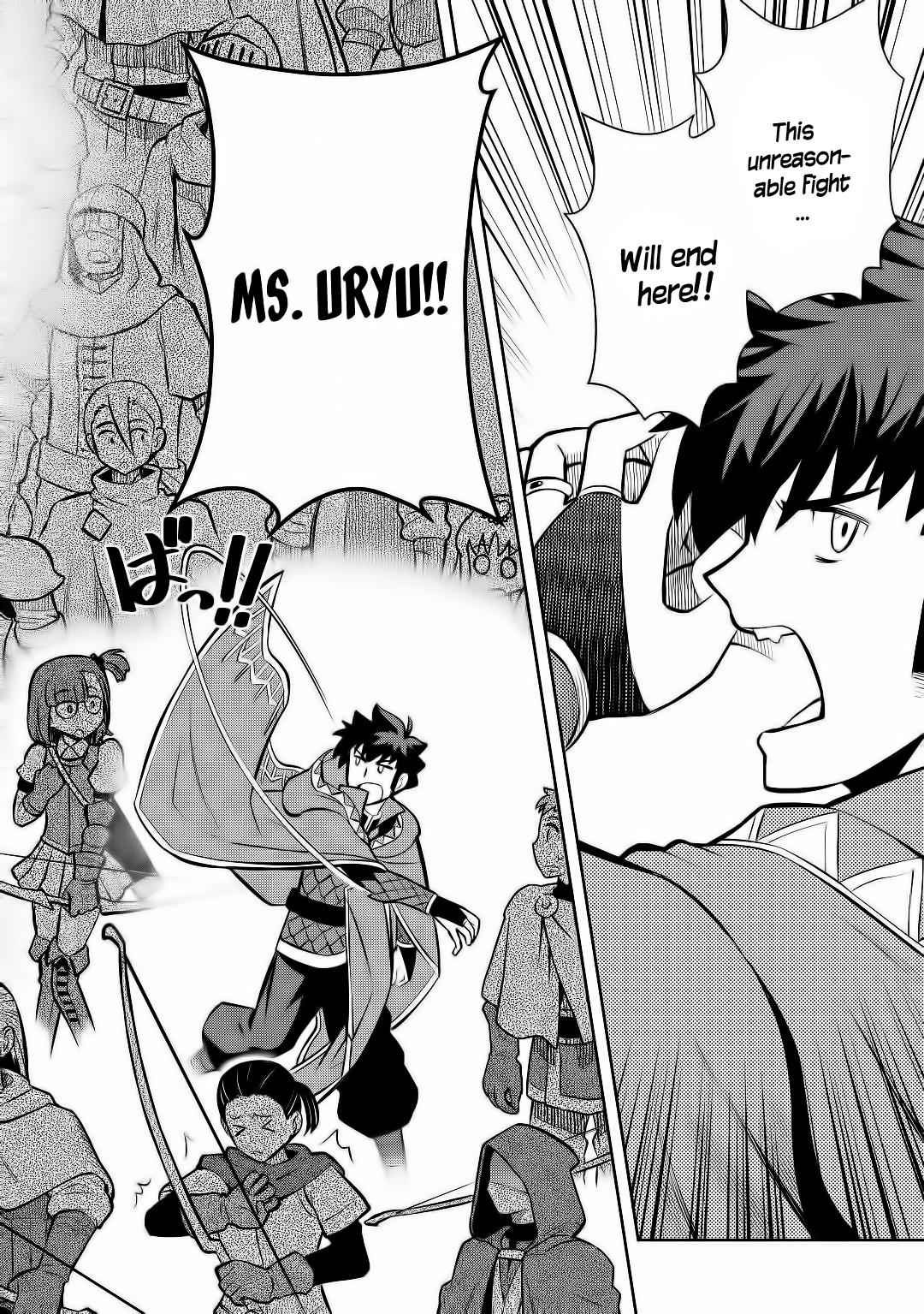 Toaru Ossan no VRMMO Katsudouki Chapter 63 - Page 21