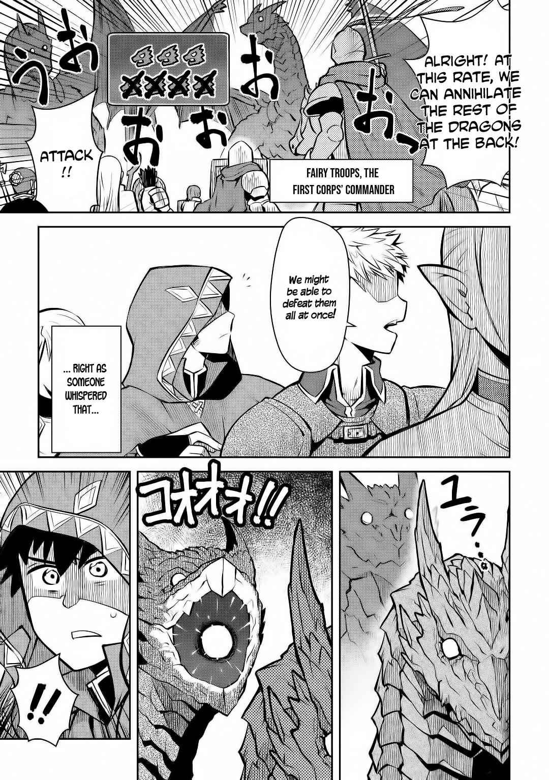 Toaru Ossan no VRMMO Katsudouki Chapter 63 - Page 10