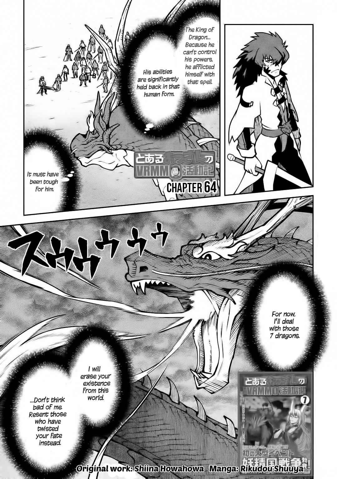 Toaru Ossan no VRMMO Katsudouki Chapter 64 - Page 2