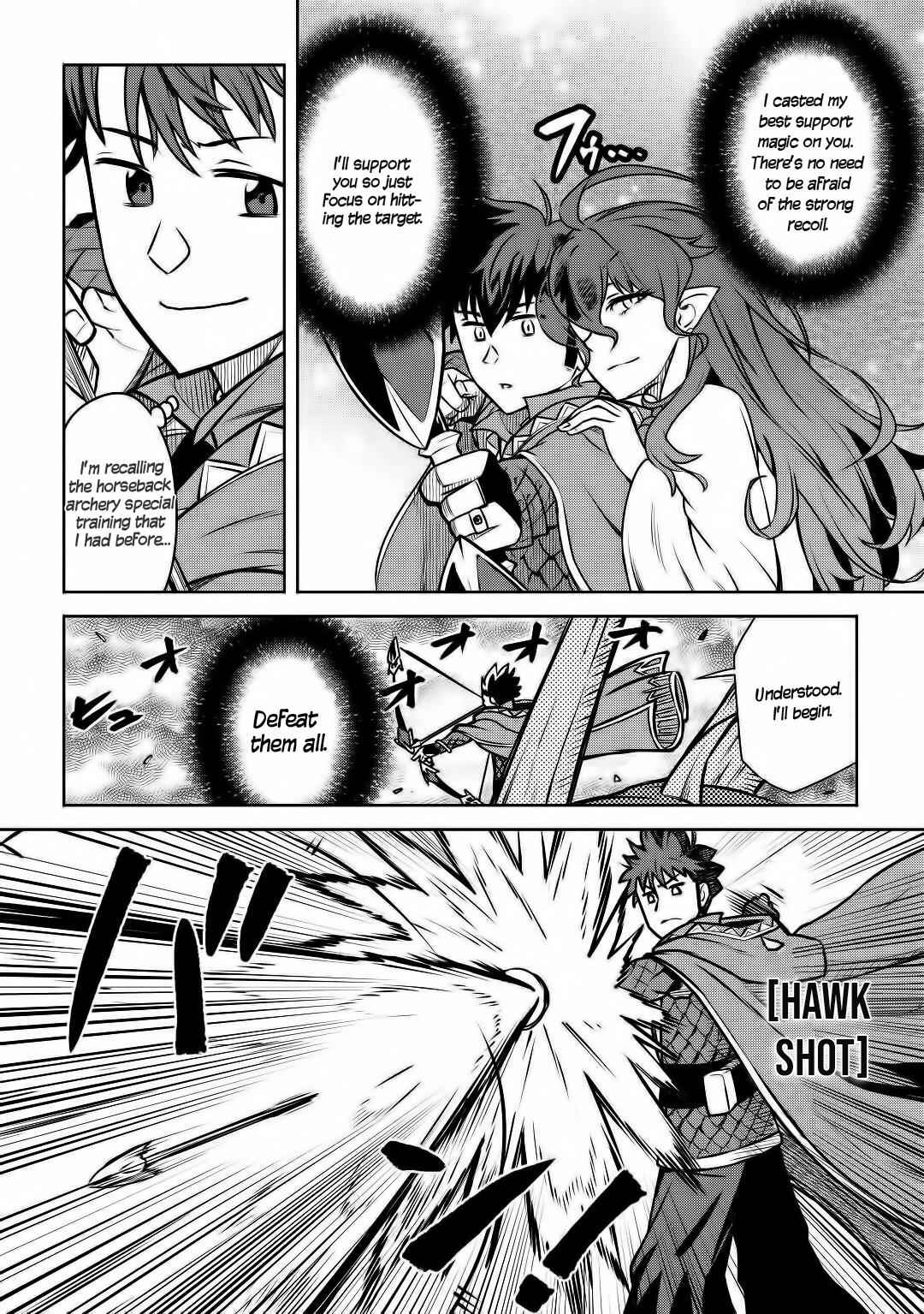 Toaru Ossan no VRMMO Katsudouki Chapter 64 - Page 13