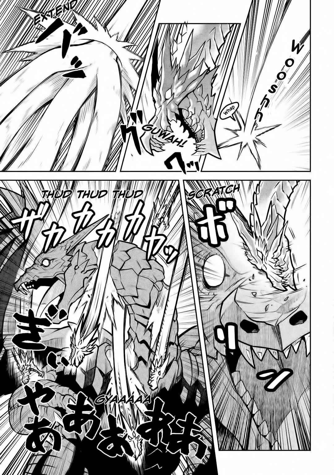 Toaru Ossan no VRMMO Katsudouki Chapter 64 - Page 14