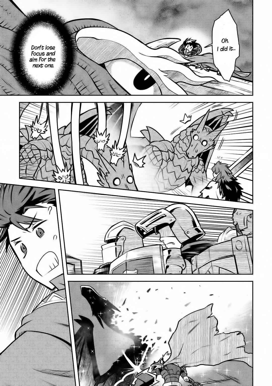 Toaru Ossan no VRMMO Katsudouki Chapter 64 - Page 16