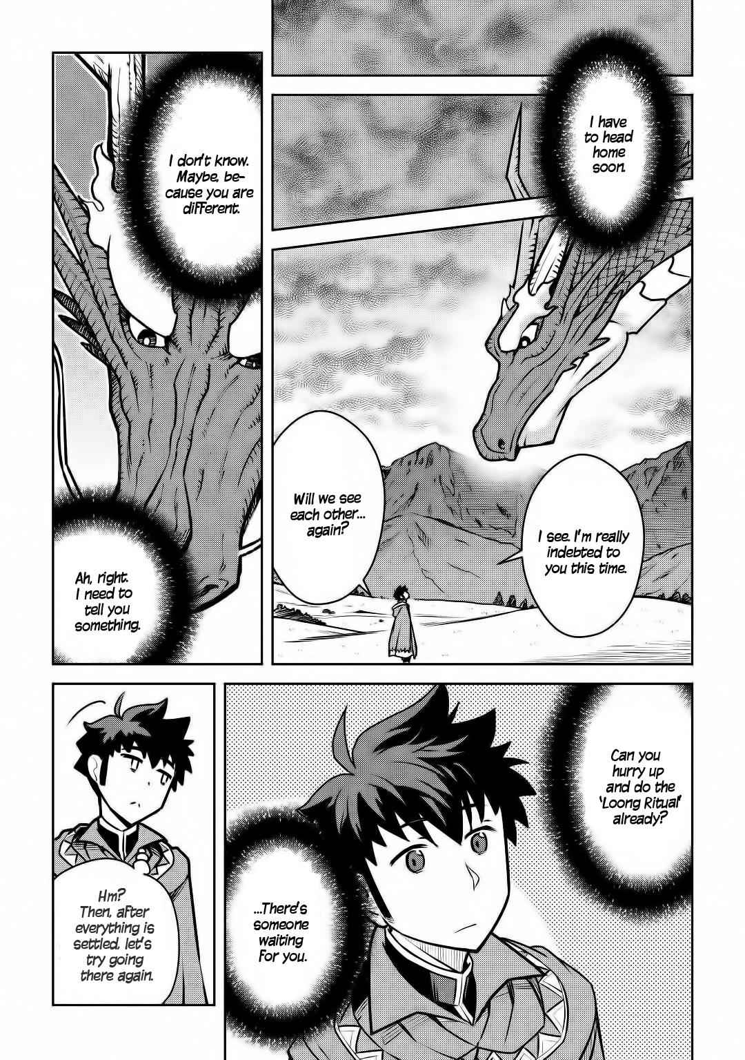 Toaru Ossan no VRMMO Katsudouki Chapter 64 - Page 20