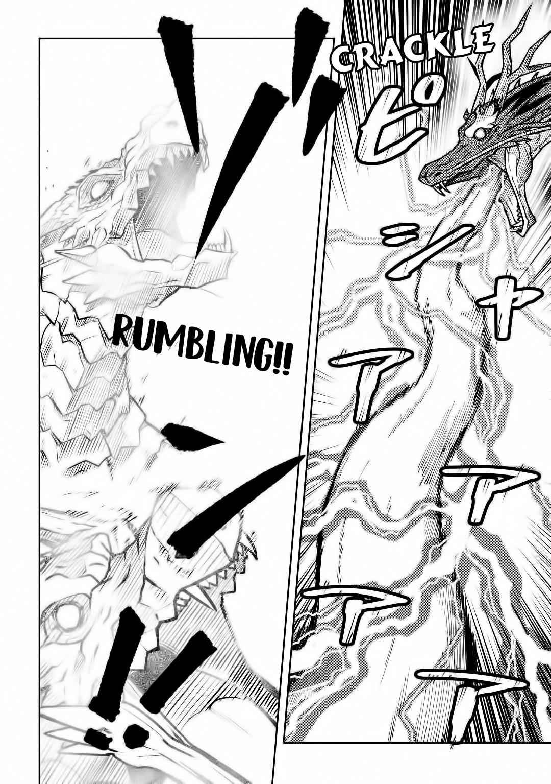 Toaru Ossan no VRMMO Katsudouki Chapter 64 - Page 3