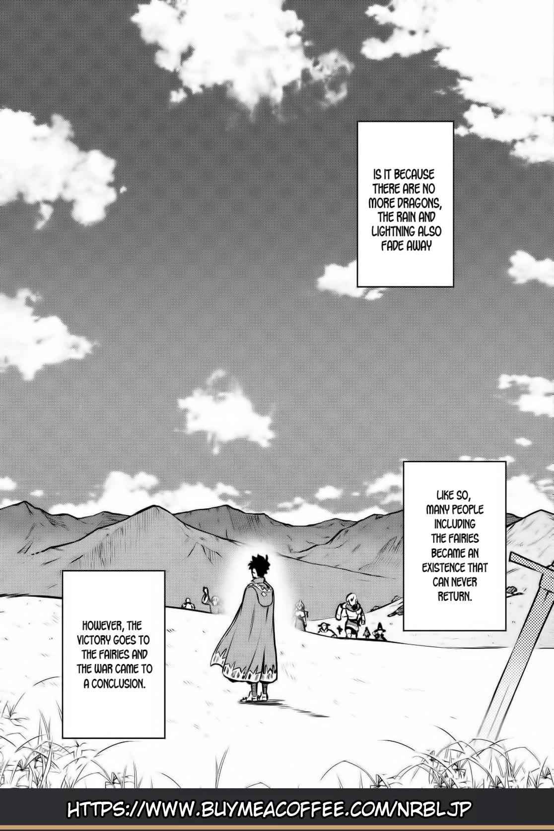 Toaru Ossan no VRMMO Katsudouki Chapter 64 - Page 22