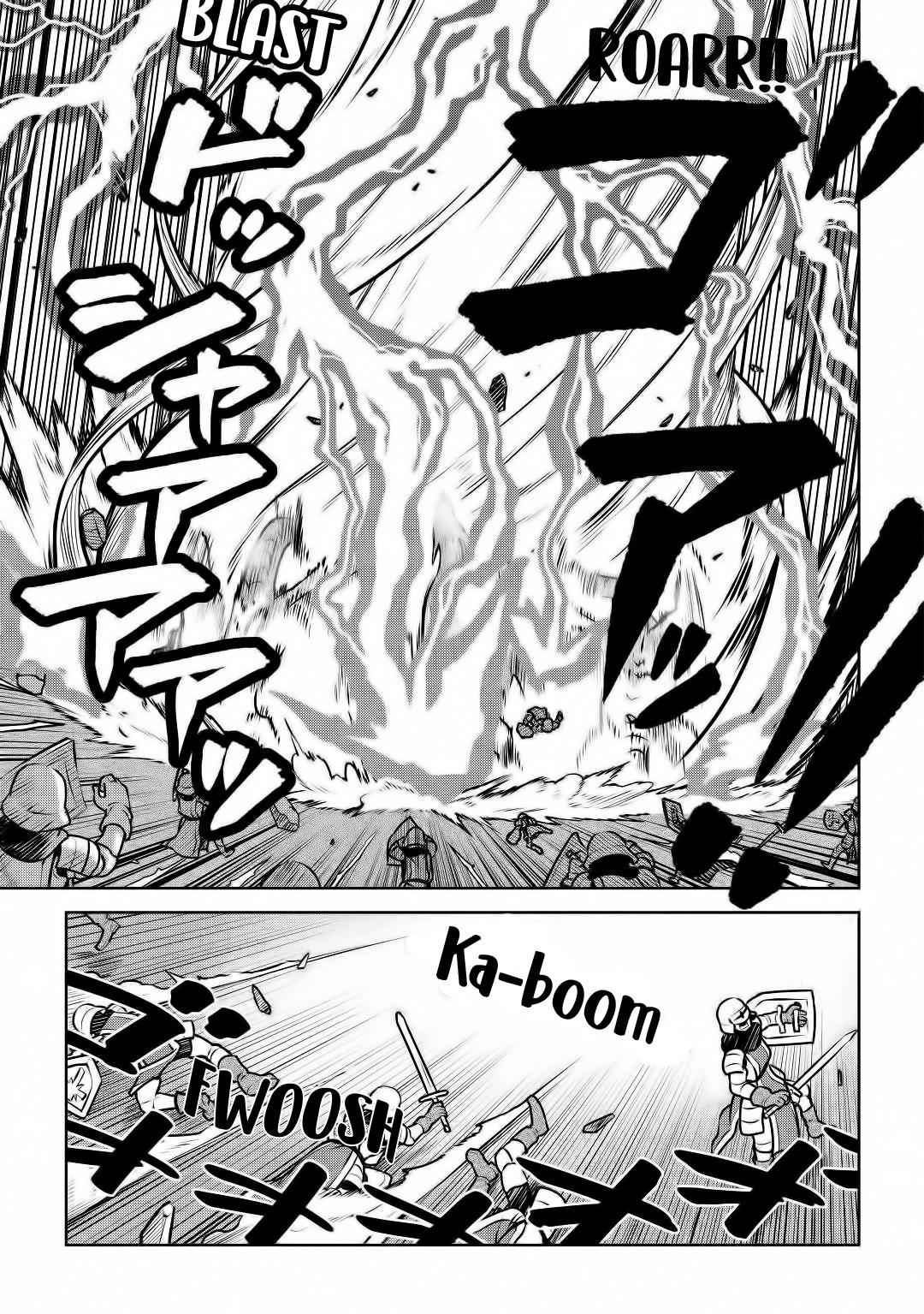 Toaru Ossan no VRMMO Katsudouki Chapter 64 - Page 4