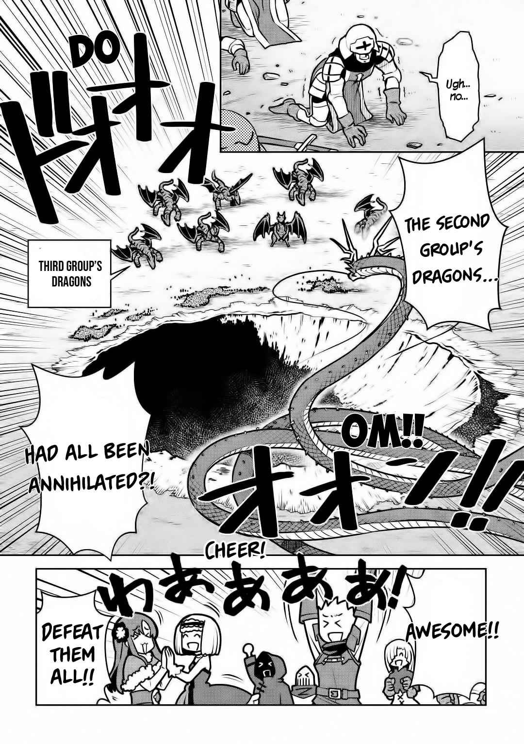 Toaru Ossan no VRMMO Katsudouki Chapter 64 - Page 5