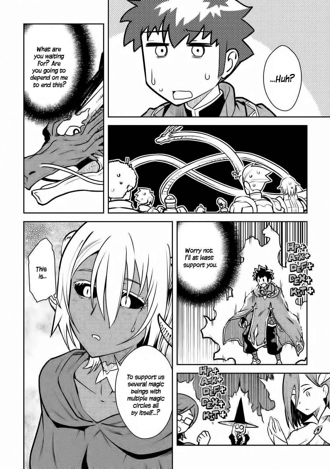 Toaru Ossan no VRMMO Katsudouki Chapter 64 - Page 7