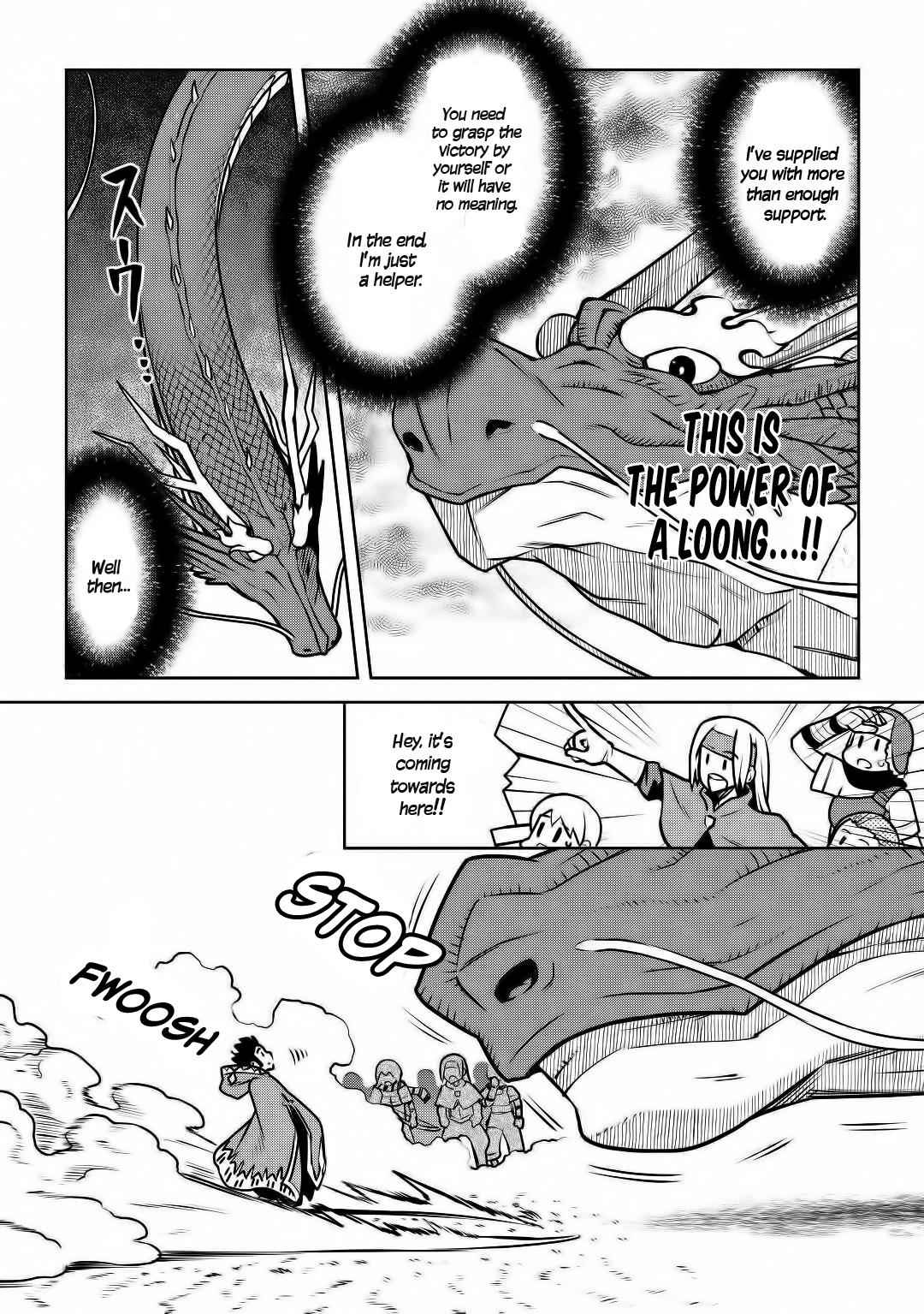 Toaru Ossan no VRMMO Katsudouki Chapter 64 - Page 8