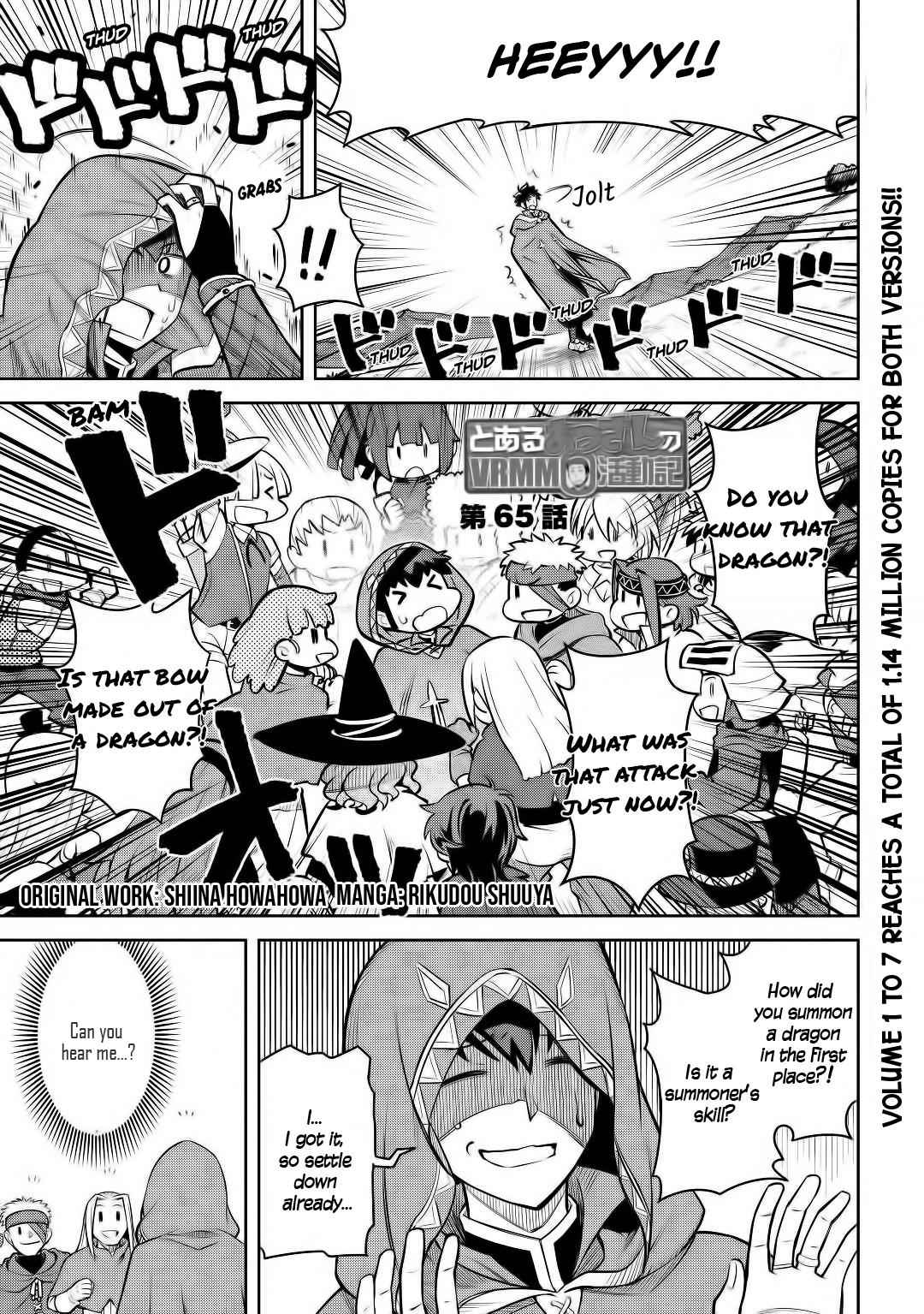 Toaru Ossan no VRMMO Katsudouki Chapter 65 - Page 2