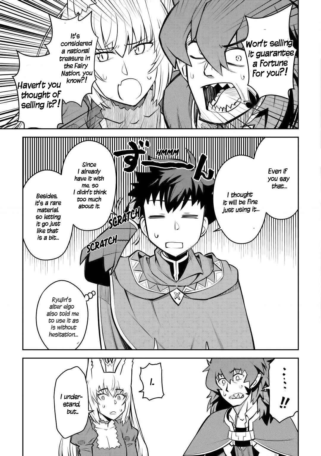 Toaru Ossan no VRMMO Katsudouki Chapter 65 - Page 14