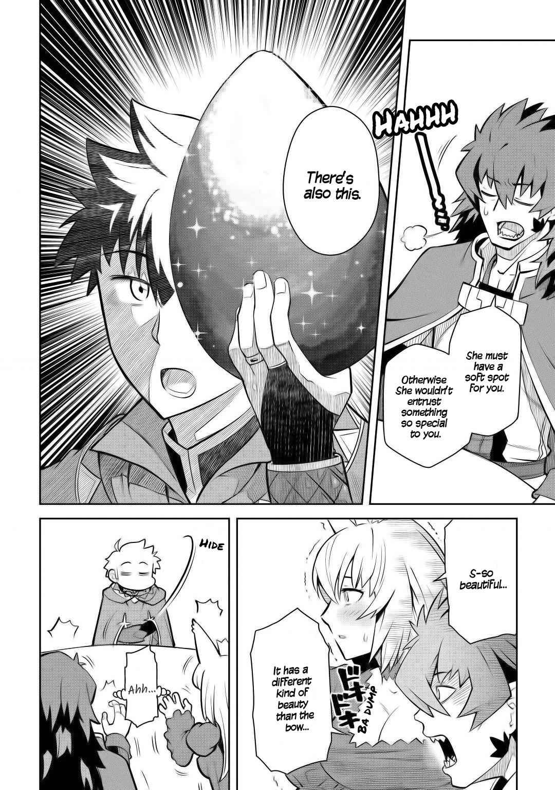 Toaru Ossan no VRMMO Katsudouki Chapter 65 - Page 15