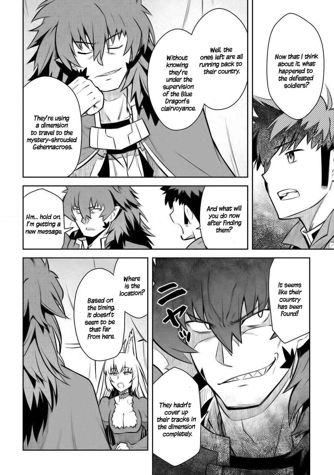 Toaru Ossan no VRMMO Katsudouki Chapter 65 - Page 19