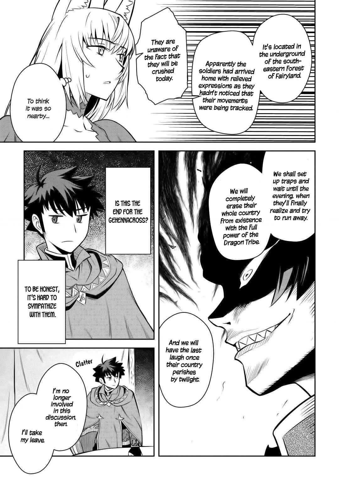 Toaru Ossan no VRMMO Katsudouki Chapter 65 - Page 20