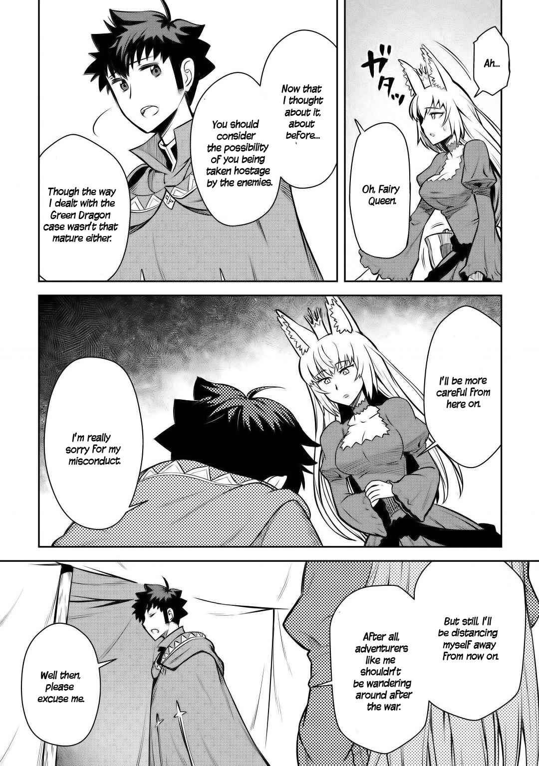 Toaru Ossan no VRMMO Katsudouki Chapter 65 - Page 21