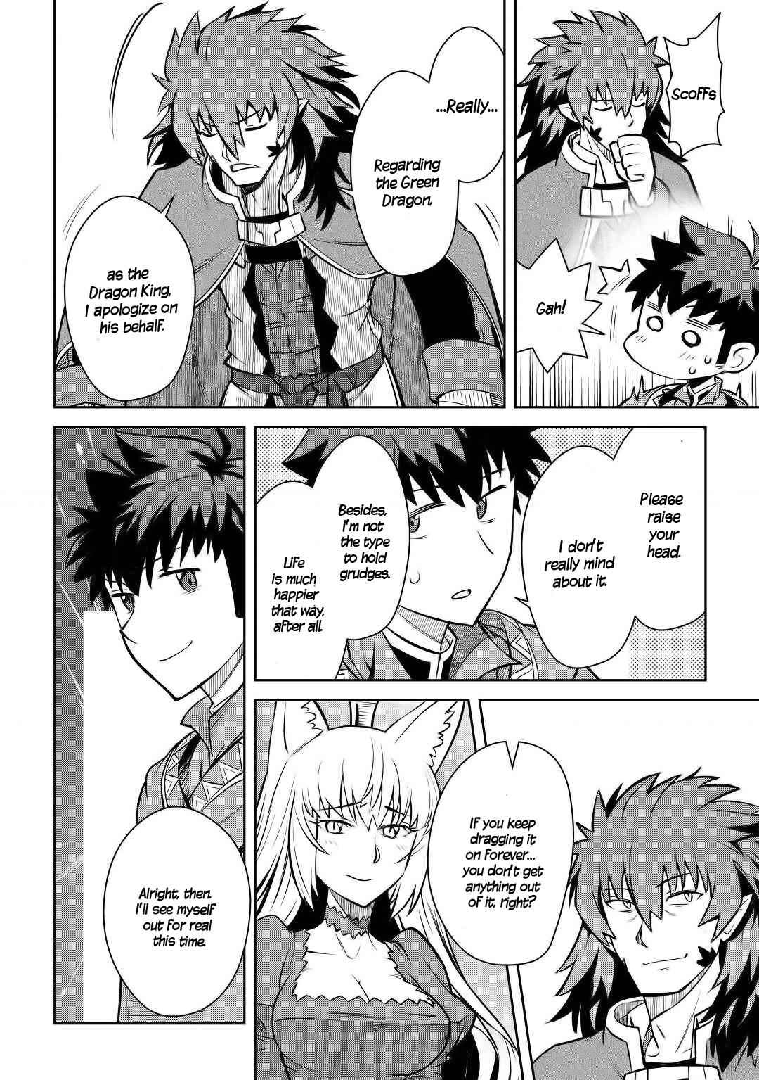 Toaru Ossan no VRMMO Katsudouki Chapter 65 - Page 25