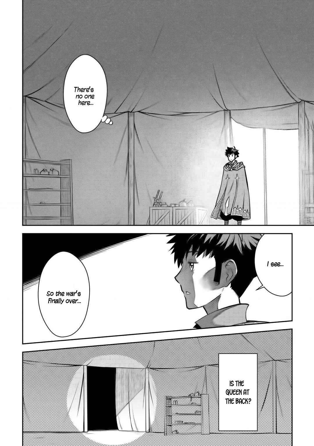 Toaru Ossan no VRMMO Katsudouki Chapter 65 - Page 7