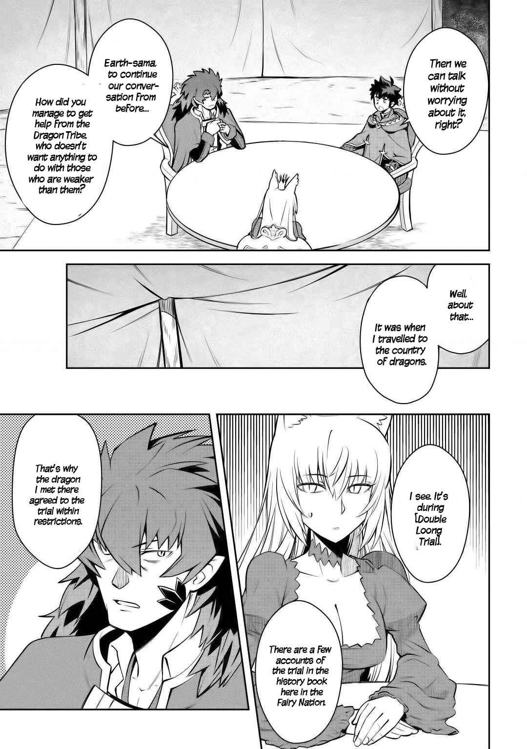 Toaru Ossan no VRMMO Katsudouki Chapter 65 - Page 10