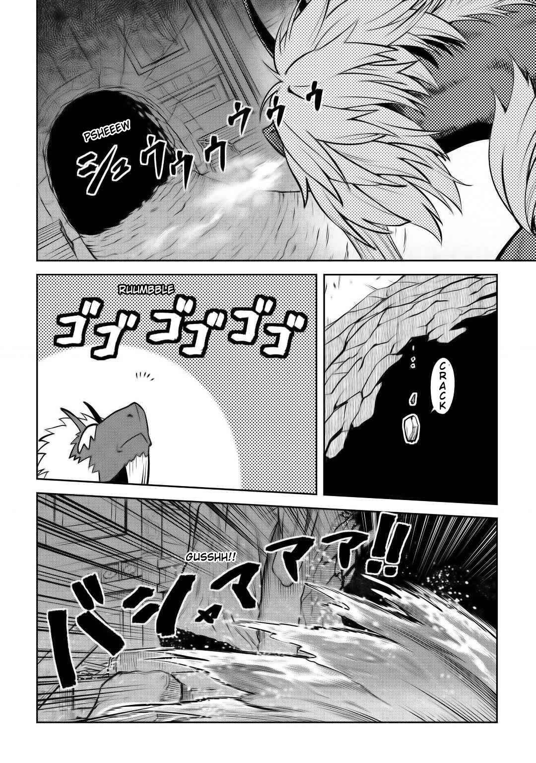 Toaru Ossan no VRMMO Katsudouki Chapter 66.2 - Page 11