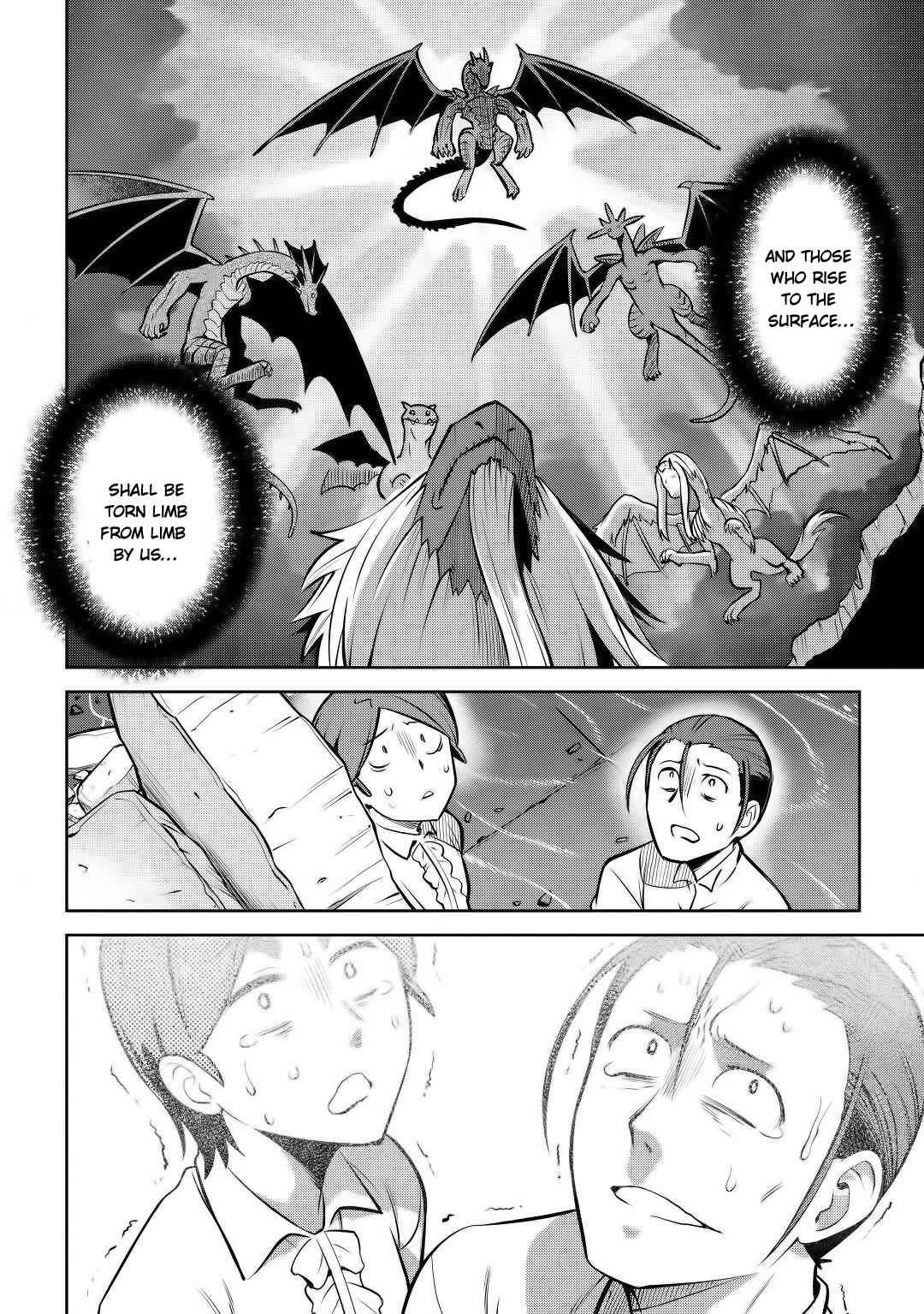 Toaru Ossan no VRMMO Katsudouki Chapter 66.2 - Page 15