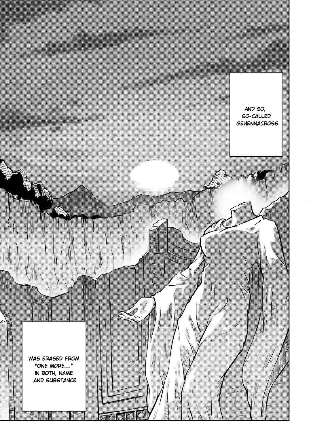 Toaru Ossan no VRMMO Katsudouki Chapter 66.2 - Page 16