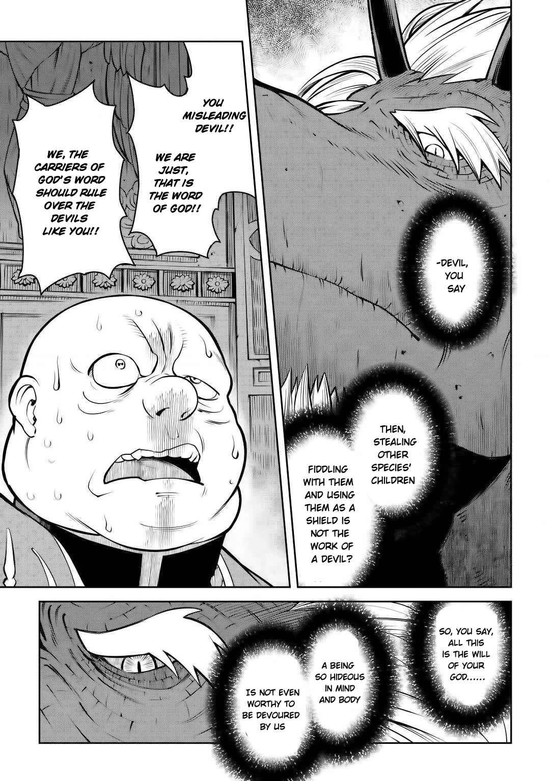 Toaru Ossan no VRMMO Katsudouki Chapter 66.2 - Page 8