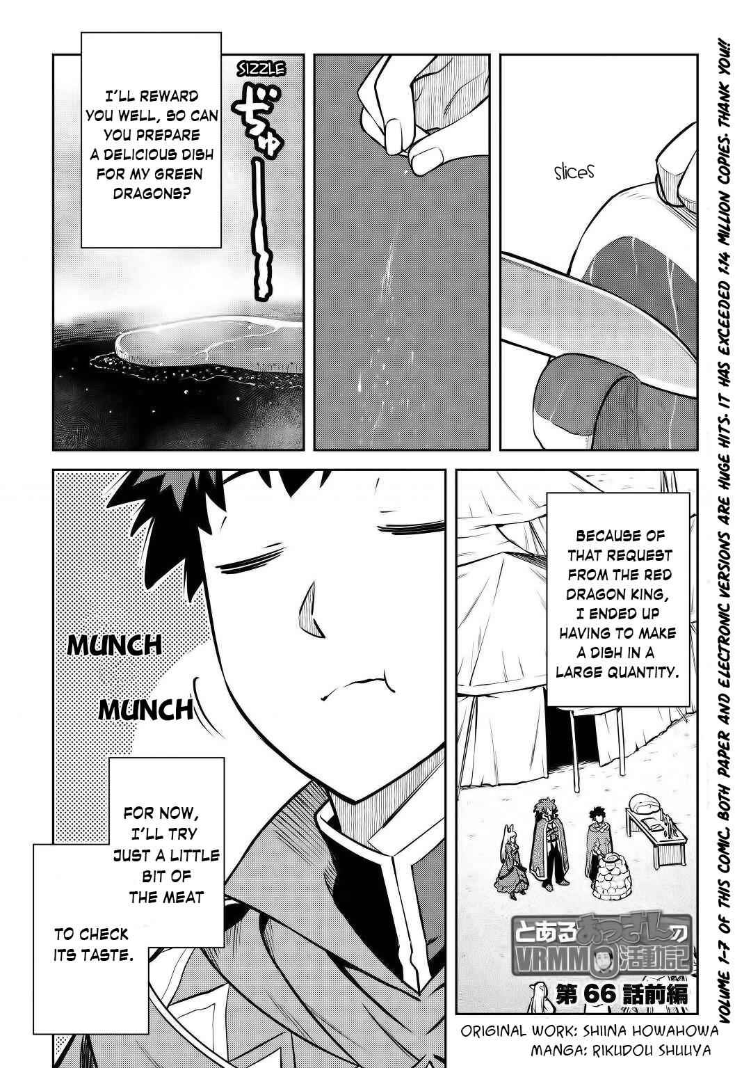 Toaru Ossan no VRMMO Katsudouki Chapter 66 - Page 2