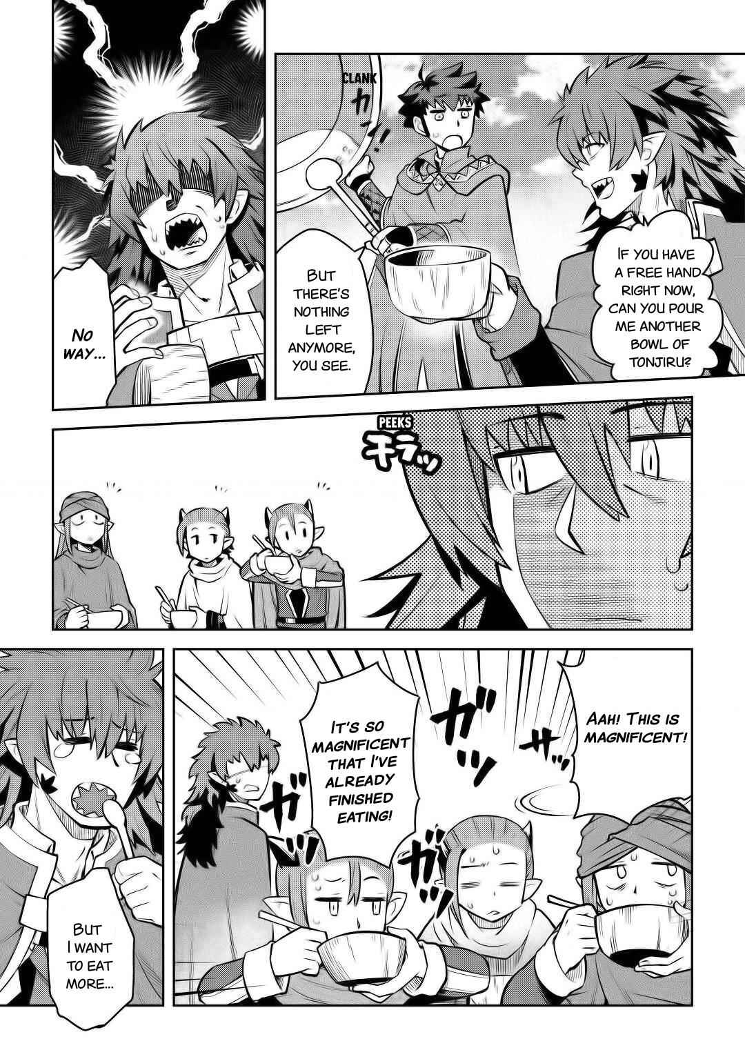 Toaru Ossan no VRMMO Katsudouki Chapter 66 - Page 12