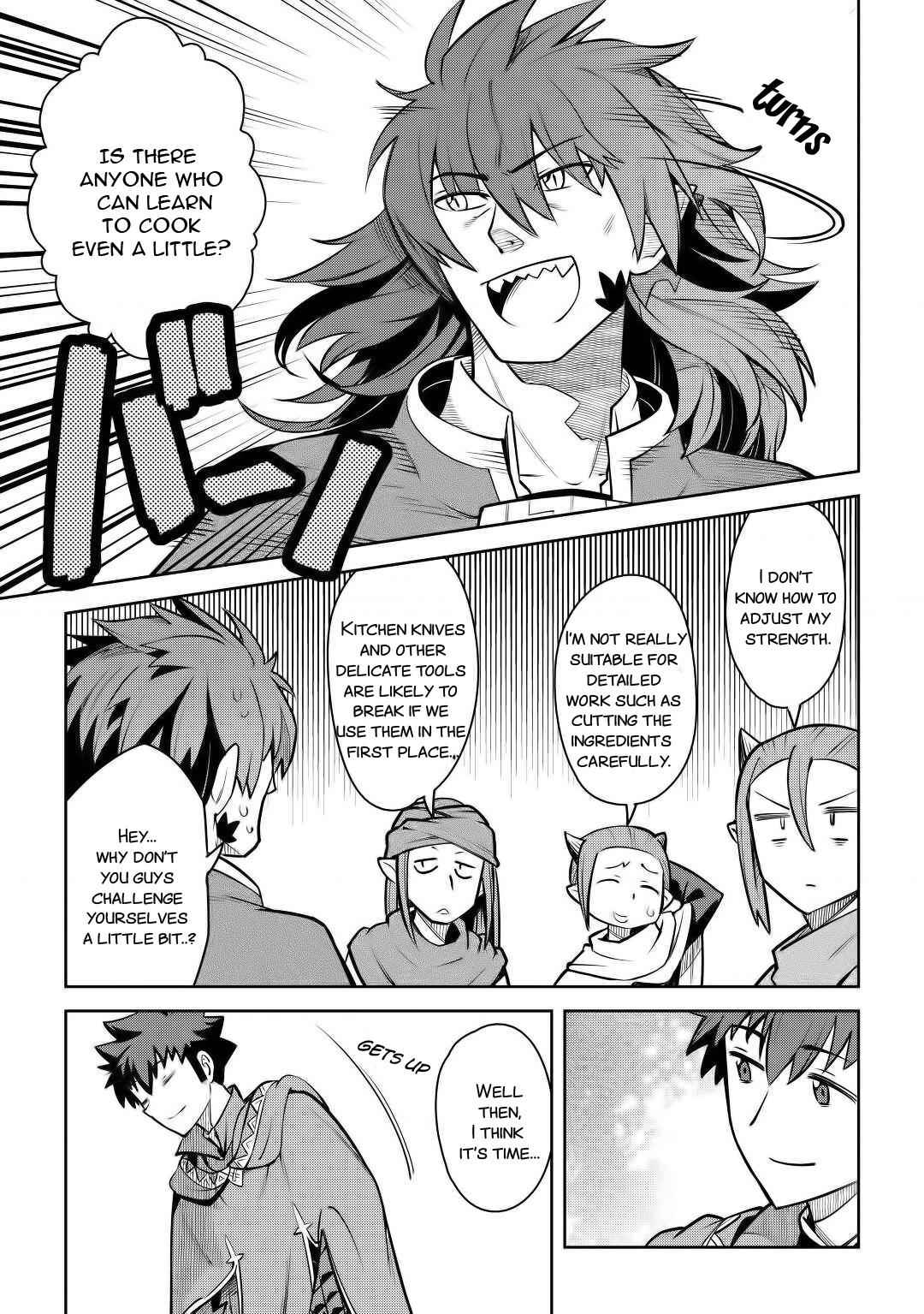 Toaru Ossan no VRMMO Katsudouki Chapter 66 - Page 14