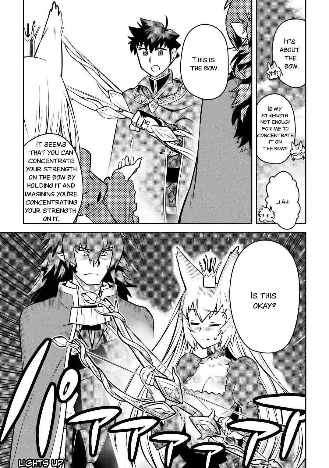 Toaru Ossan no VRMMO Katsudouki Chapter 66 - Page 16