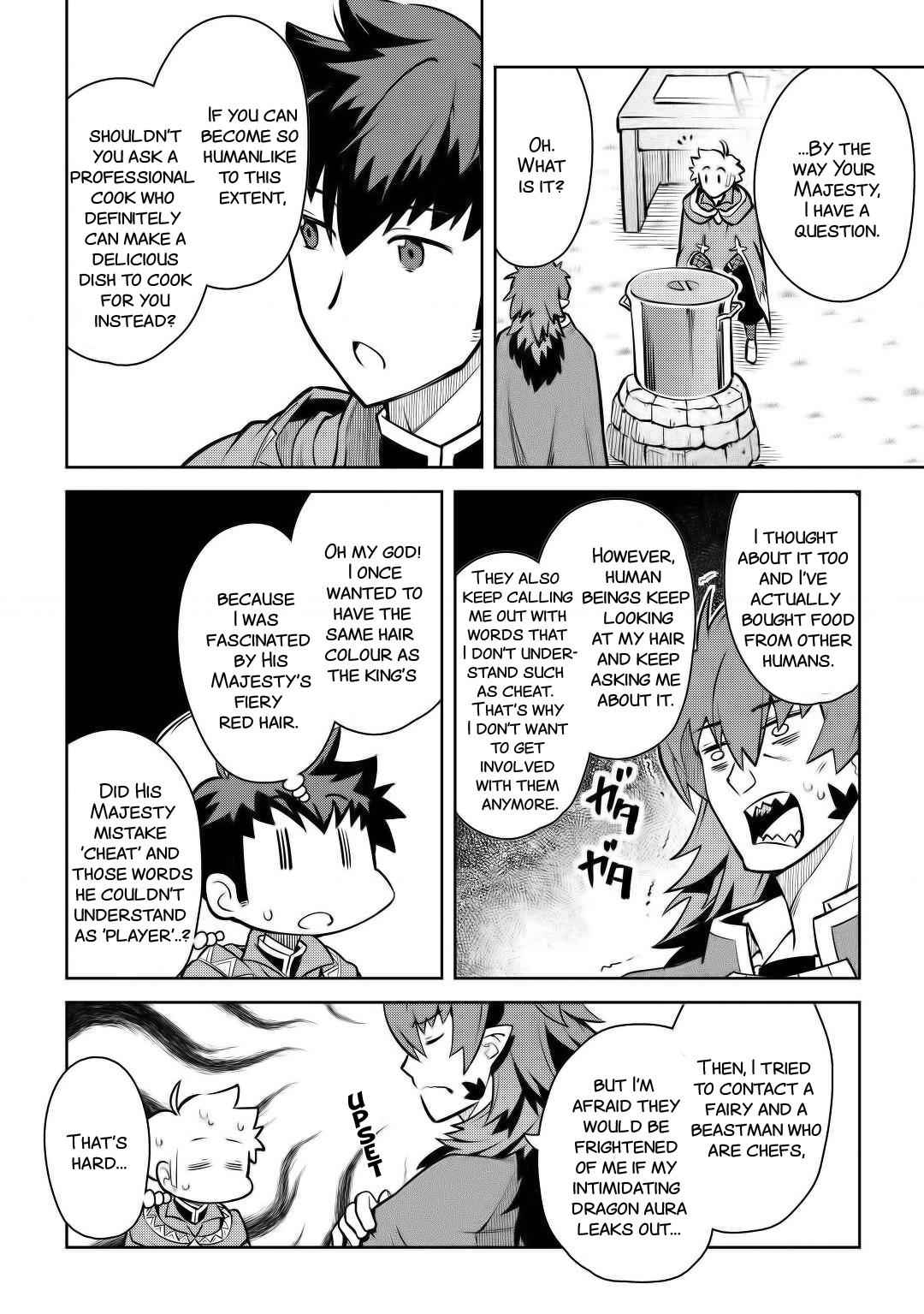 Toaru Ossan no VRMMO Katsudouki Chapter 66 - Page 7