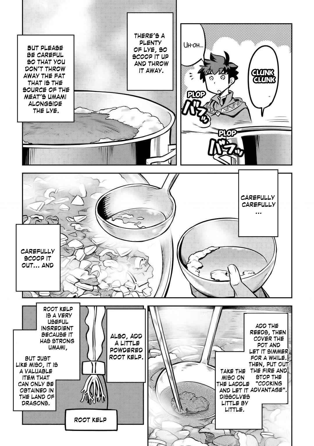 Toaru Ossan no VRMMO Katsudouki Chapter 66 - Page 8