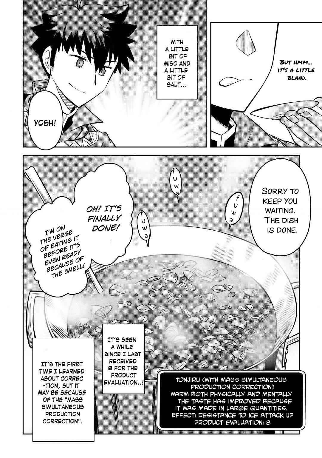 Toaru Ossan no VRMMO Katsudouki Chapter 66 - Page 9