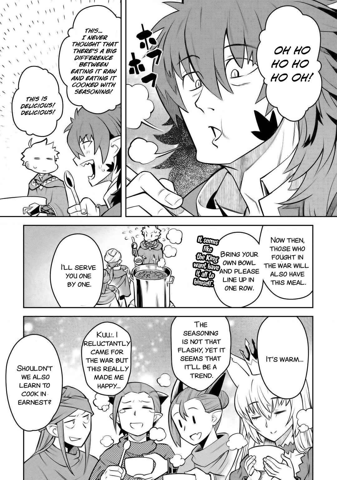 Toaru Ossan no VRMMO Katsudouki Chapter 66 - Page 10