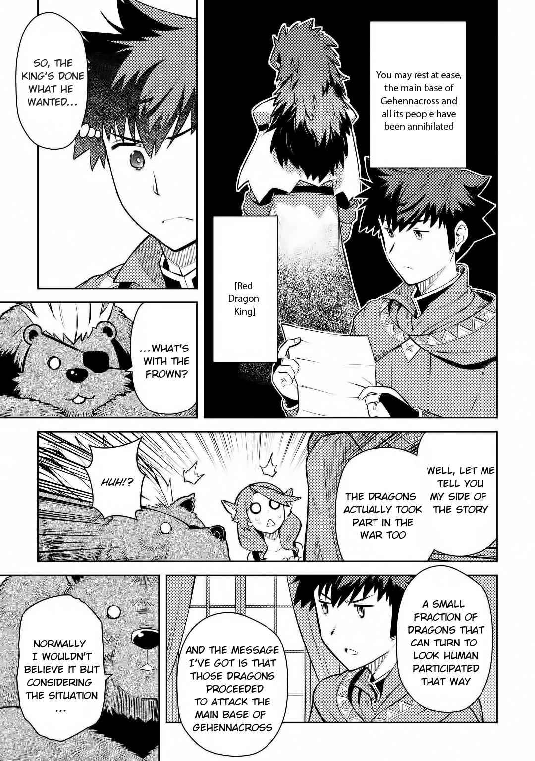 Toaru Ossan no VRMMO Katsudouki Chapter 67 - Page 12