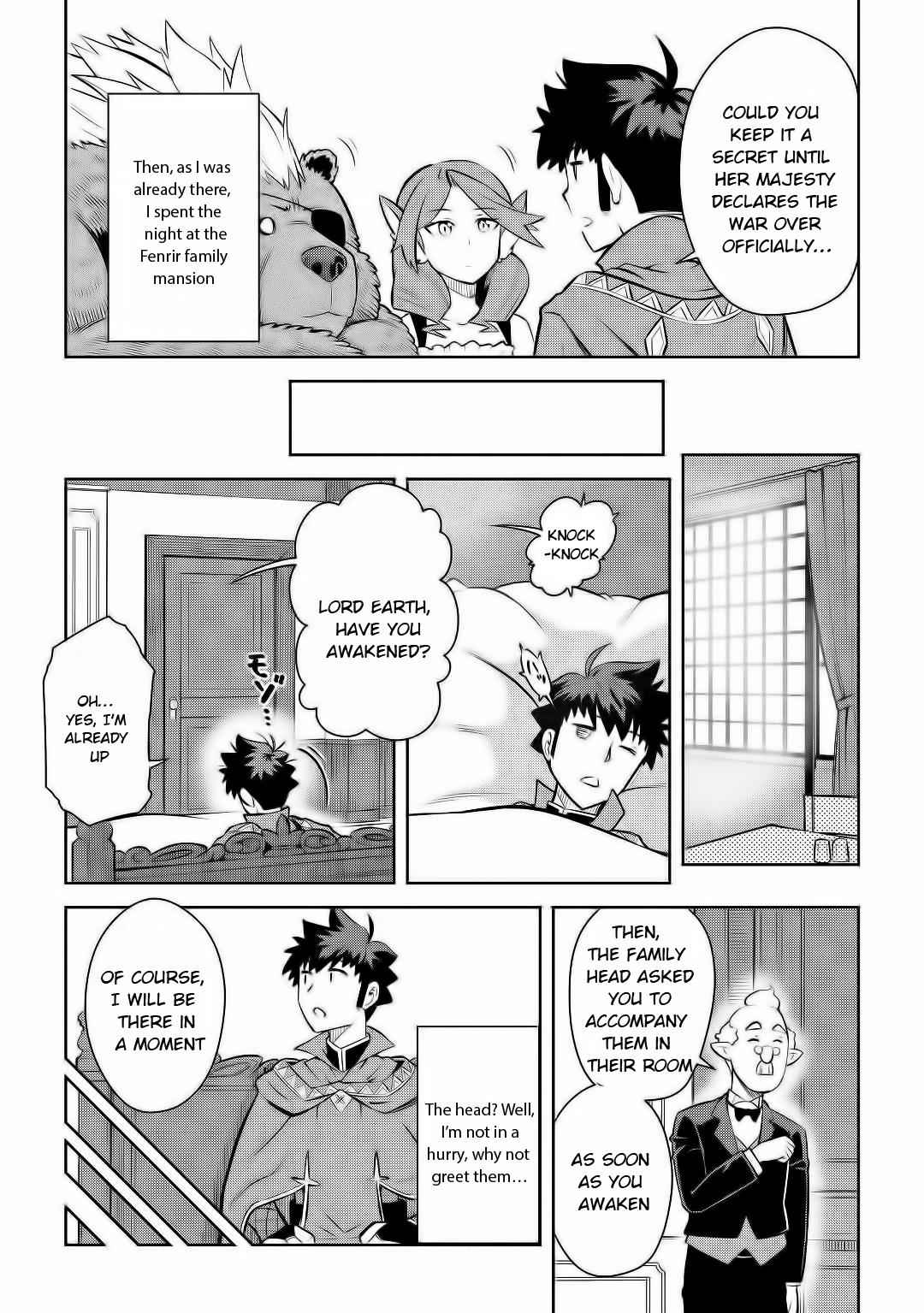 Toaru Ossan no VRMMO Katsudouki Chapter 67 - Page 14