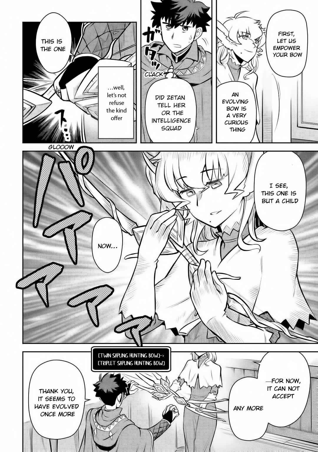 Toaru Ossan no VRMMO Katsudouki Chapter 67 - Page 17