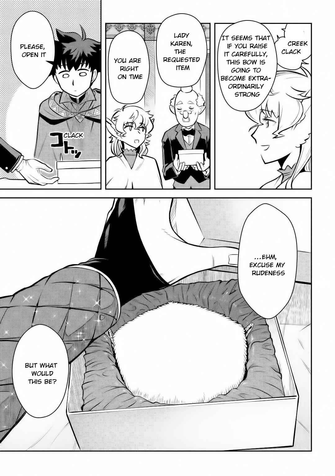 Toaru Ossan no VRMMO Katsudouki Chapter 67 - Page 18