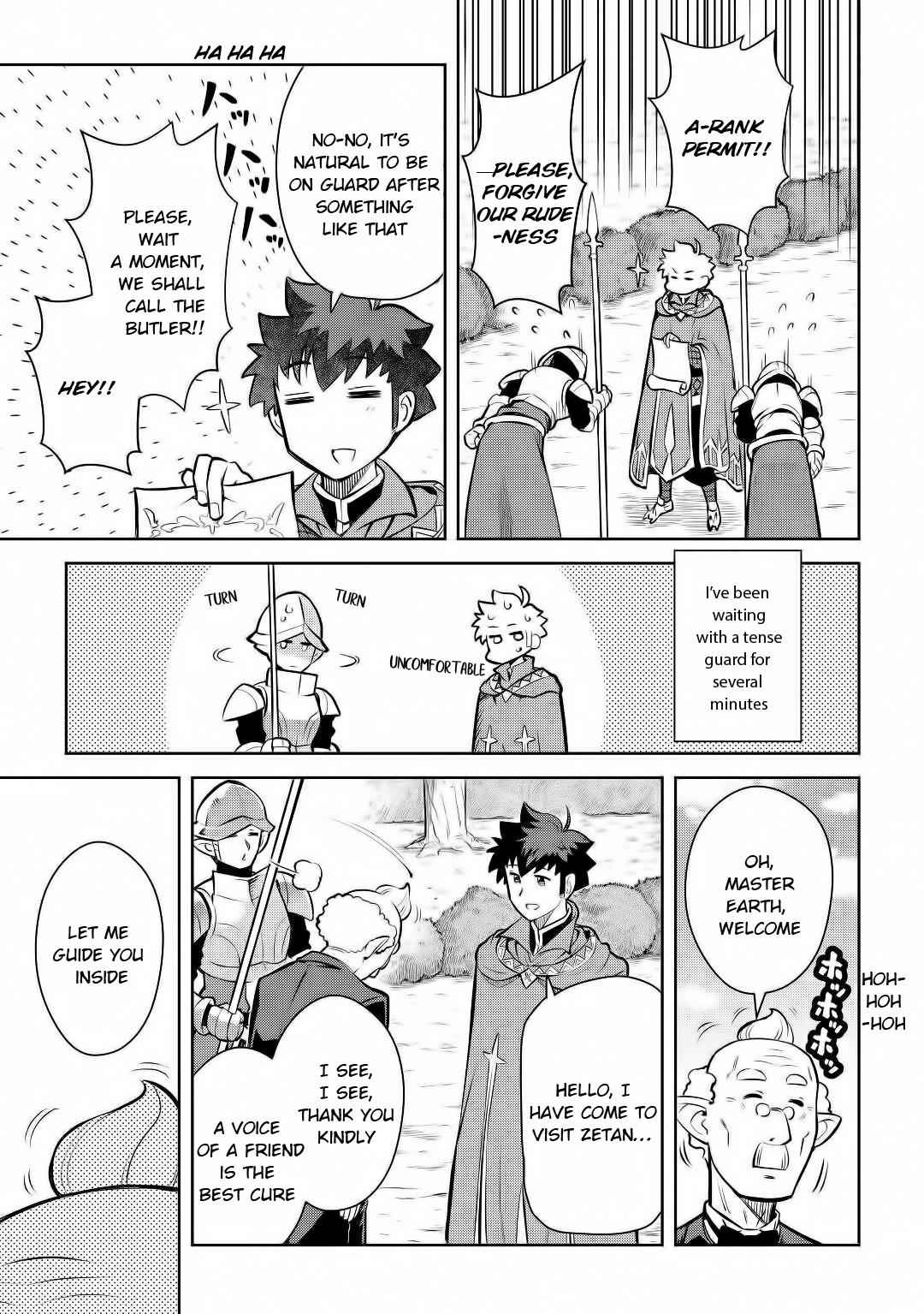 Toaru Ossan no VRMMO Katsudouki Chapter 67 - Page 4