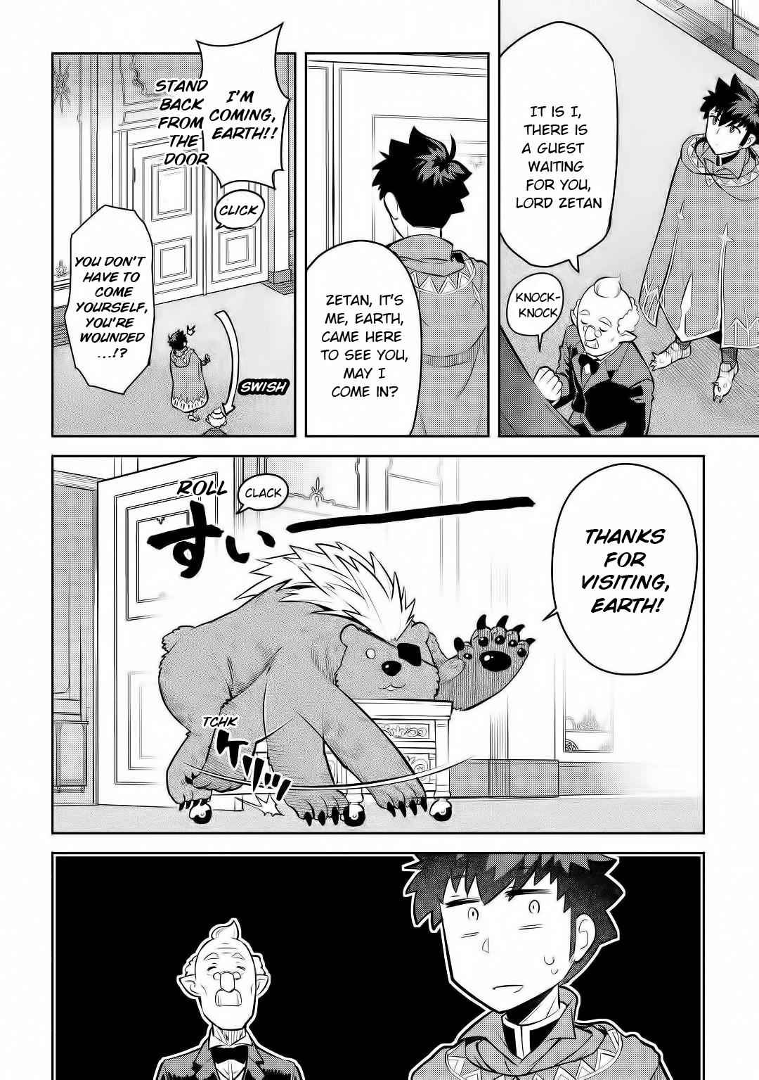 Toaru Ossan no VRMMO Katsudouki Chapter 67 - Page 5