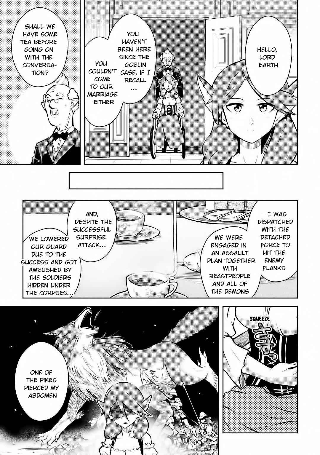 Toaru Ossan no VRMMO Katsudouki Chapter 67 - Page 8