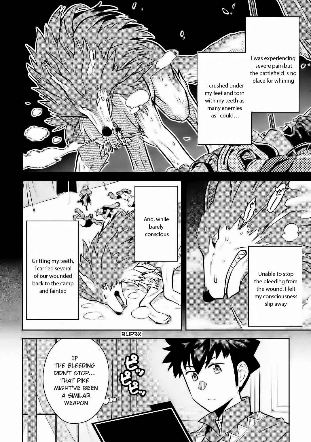 Toaru Ossan no VRMMO Katsudouki Chapter 67 - Page 9