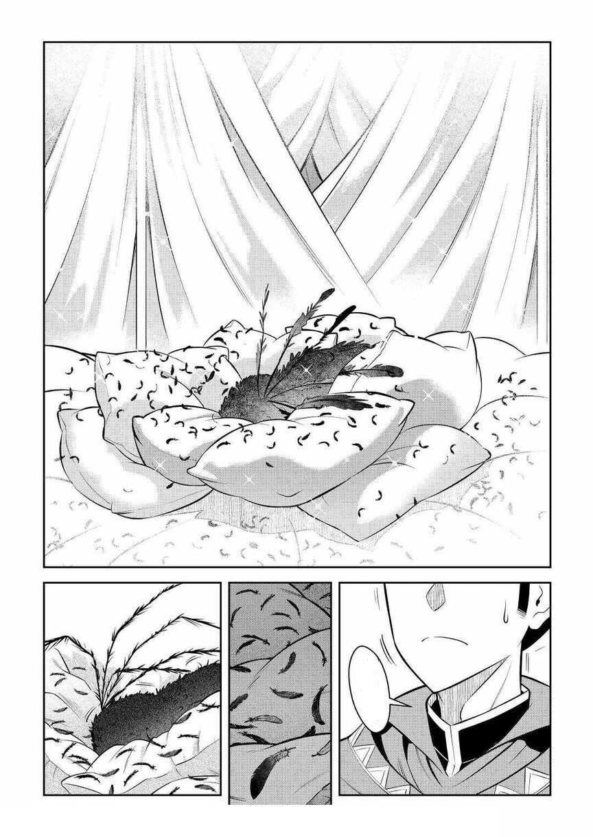 Toaru Ossan no VRMMO Katsudouki Chapter 68 - Page 14