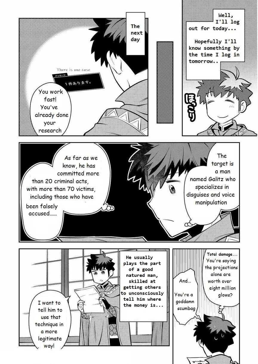 Toaru Ossan no VRMMO Katsudouki Chapter 68 - Page 20