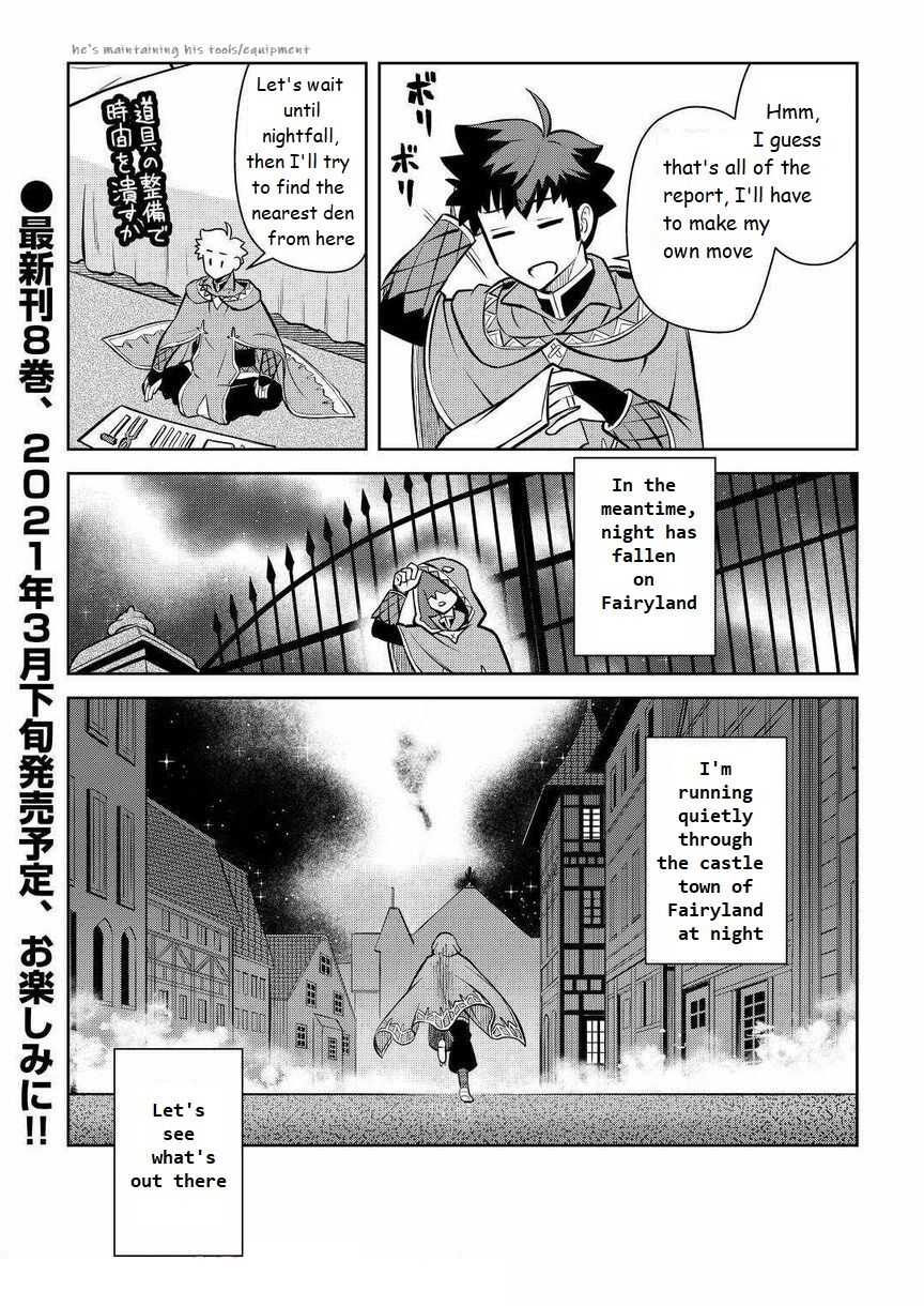 Toaru Ossan no VRMMO Katsudouki Chapter 68 - Page 22