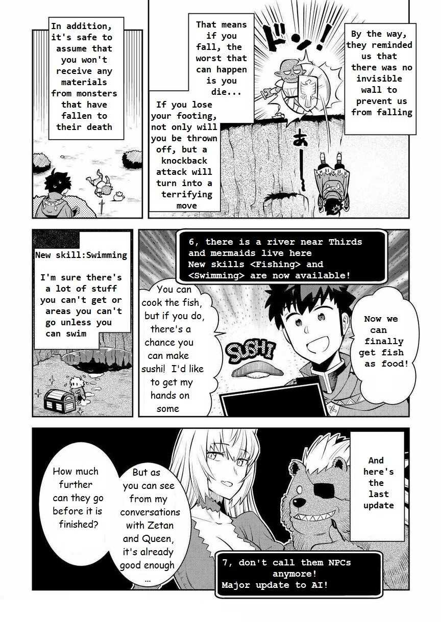 Toaru Ossan no VRMMO Katsudouki Chapter 68 - Page 8