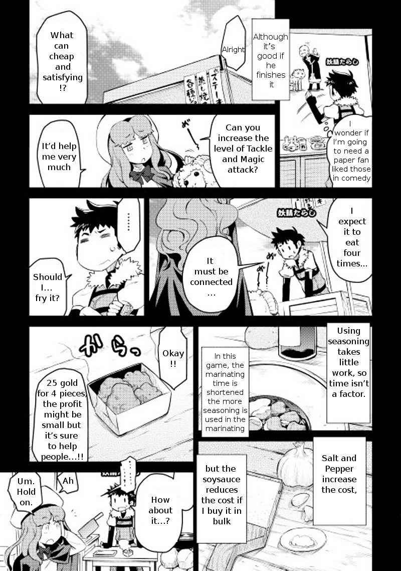 Toaru Ossan no VRMMO Katsudouki Chapter 7 - Page 7