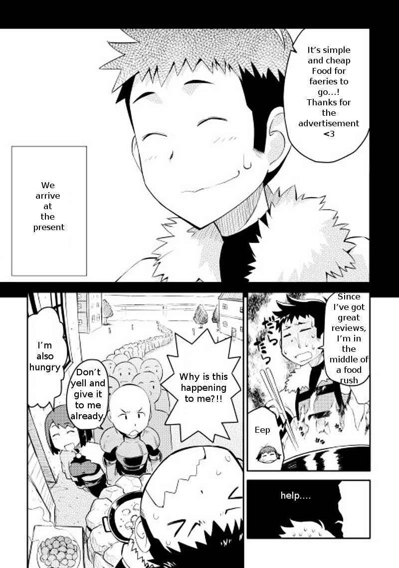 Toaru Ossan no VRMMO Katsudouki Chapter 7 - Page 8