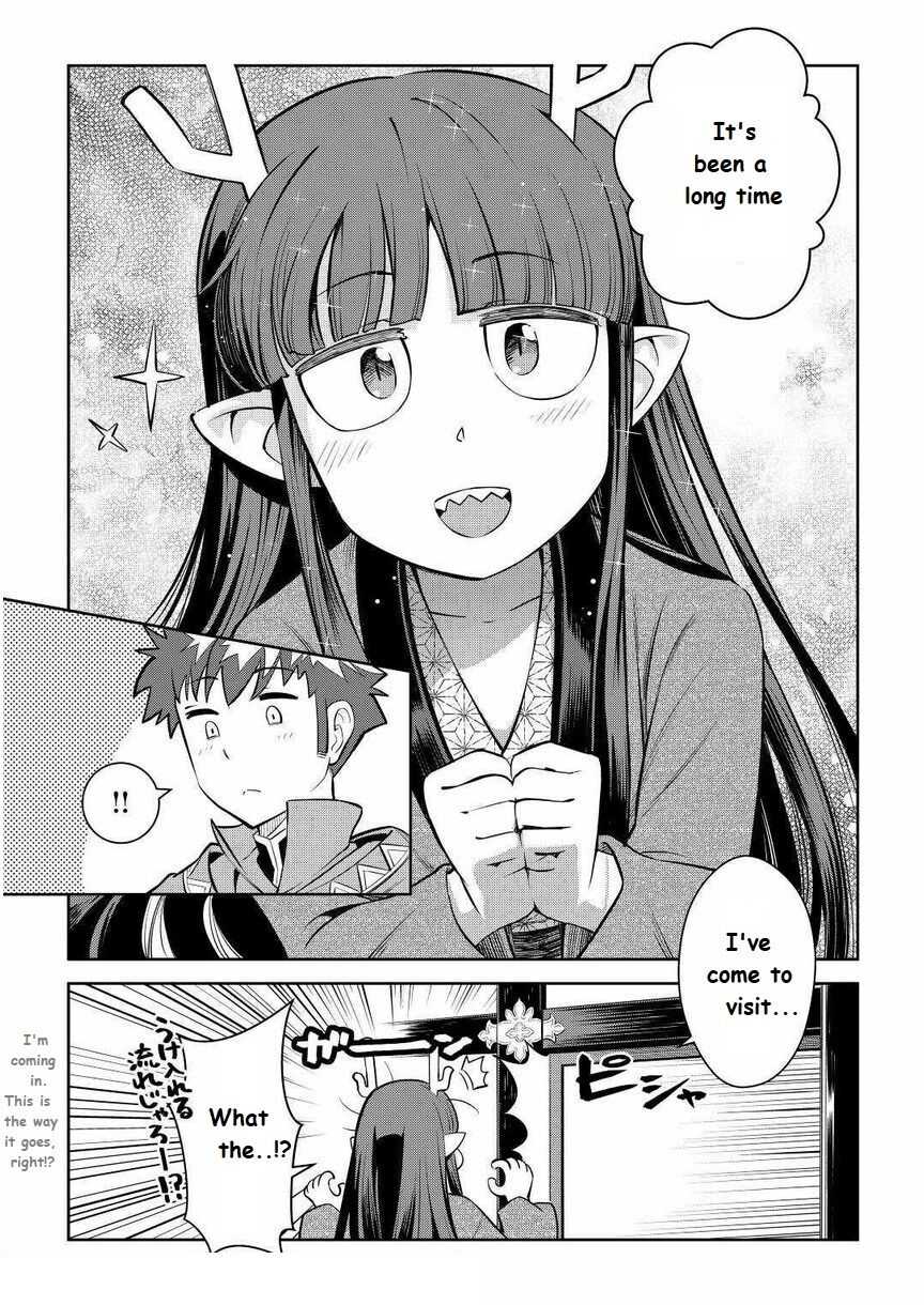 Toaru Ossan no VRMMO Katsudouki Chapter 70 - Page 14